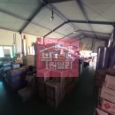 오수철물점 이미지