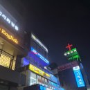 가현초등학교 | [루원시티] 슬릭부스트