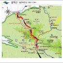 10월 테마산행공지 : 설악산(서북능선, 흘림골) 10월12일~13일 이미지