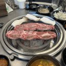 대광 소갈비살