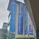 성산구청 안전건설과 이미지