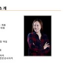 도쿠애견미용학원 - 성동구 무학로2길 50 | 도쿠애견미용학원