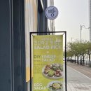 ( 포일 내손 베이커리카페 ) 쎄봉