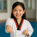 은평 백호 태권도장 이미지