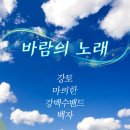 J뮤직 협동조합