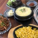 최부자숯불갈비 이미지