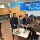 제 65회 송년 시와 산문 낭송회(1) 이미지