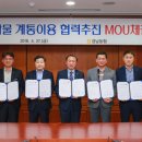 새통영농협 하나로마트죽림점 이미지