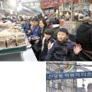 문화코스 이미지