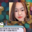 힐링 코믹쇼 쇼그맨2 이미지