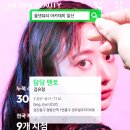 네일하러가