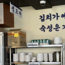 중리신발 이미지