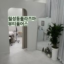 어스789 이미지