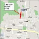 소3-16 네이버블로그