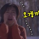 베떼엠 - 노원구 동일로 1414 | 베떼엠