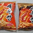 다이소영동점