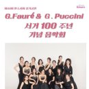 광주디엠홀 이미지