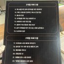 제이엠골프아카데미 네이버블로그