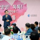 옹진 행정사무소 이미지