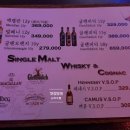 353라운지 이미지