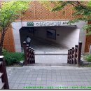 광교역사 이미지