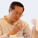 임병기 카카오 검색결과