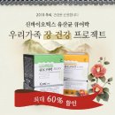 메디큐어 이미지