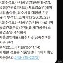 유한회사 마더구스