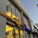 글로어도넛 | 전대정문 카페 글로어 도넛 후기