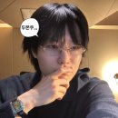 썬마이야르