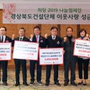 (주)삼화이엔지 이미지