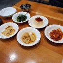 순이참복 이미지