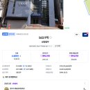 강남대로2-9 이미지