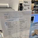 [사당역카페] 두바이초콜릿 떠먹케 추천! @온클라우드나인