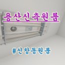 태우공인중개사사무소 이미지