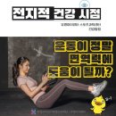 화성시여성가족청소년재단유앤아이센터