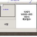 H2260 이미지