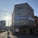 안양골영농조합 | 인덕원맛집 | 탄골비화 숯불뼈구이 (간장&amp;양념 숯불뼈구이, 주먹밥 추천 ! 안양 뼈구이 맛집)