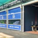 문구세차장 이미지