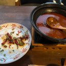 사천마라탕 이미지