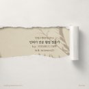김정현행정사 이미지