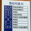 동합국밥 네이버블로그
