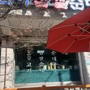 인하찹쌀순대 | 인천 수봉공원 근처 맛집, 숭의동 맛집인 인하 찹쌀순대 10회 이상 방문한 후기