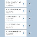 (주)다움종합건설 이미지