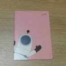 루나폰(LUNA) 페이스북 페이지 수능이벤트 후기