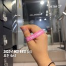 사무실용 건축물(양재동 20-19) | 금천구 피지컬 100 후기 신청방법 OT 참여 인증 운동하면 10만원 지원금 지급