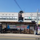 남평대성사 네이버블로그