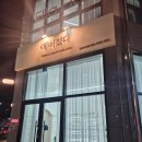 예뻐졌다 | 사송두피관리 다녀온 후기 예뻐졌다 양산사송점 두피관리 승모근관리