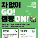 누리 투데이경제