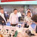 하남농업협동조합 이미지